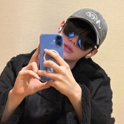 때래💗