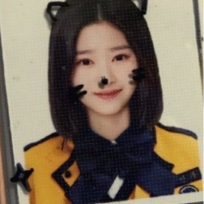 유채안