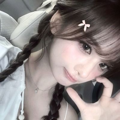 율아