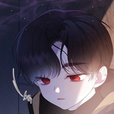 하콘