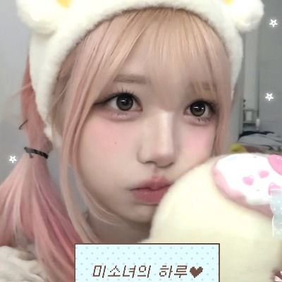 청유안