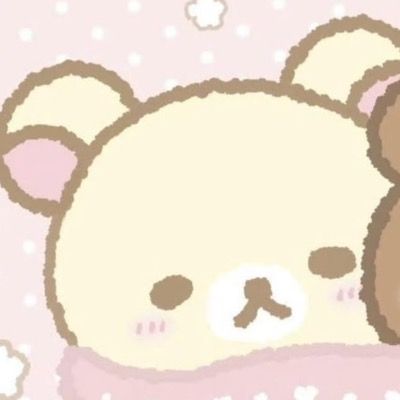 예원