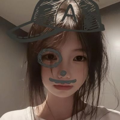 에즈