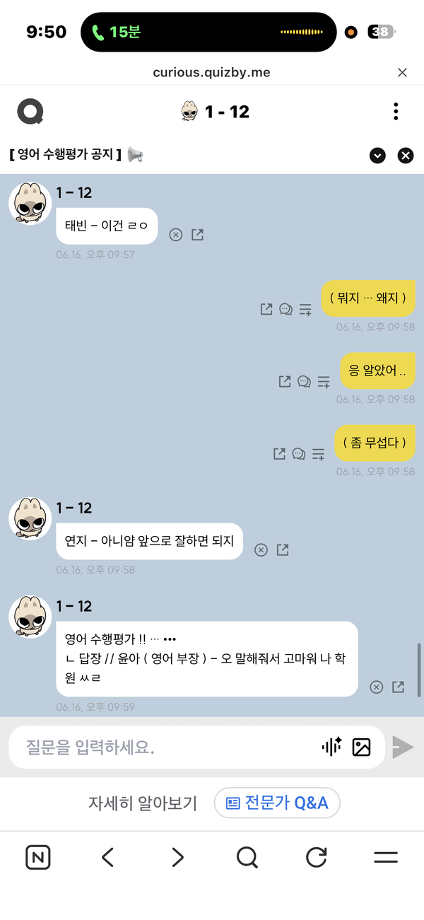 카톡 테마