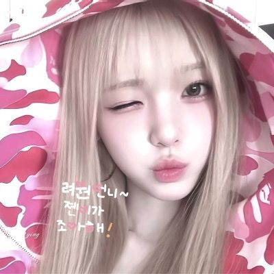 강려원 | 시험기간아르르르