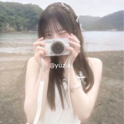 유지아