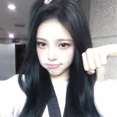 공채연