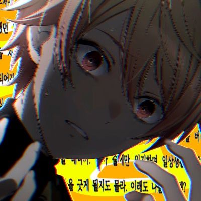 애이불비 [哀而不悲]