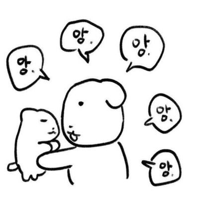 본있익