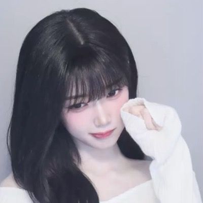 은유빈