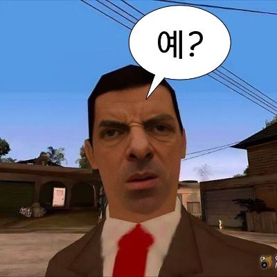나도 자랑계 하고프다