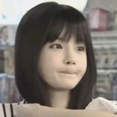 우연
