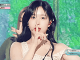 례유