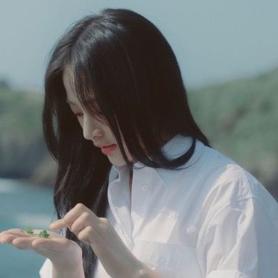 한채인
