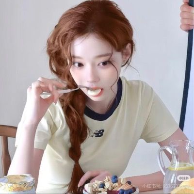 하예서