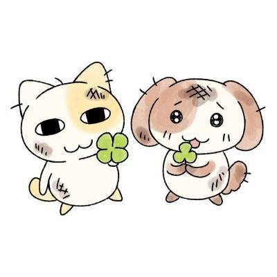 非正常