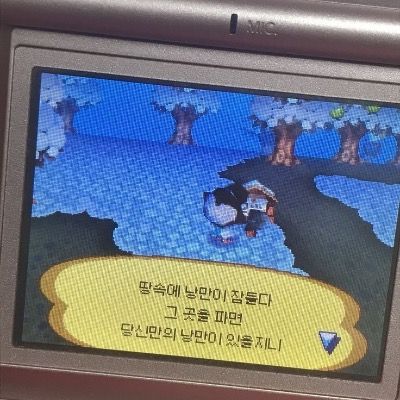 User thumbnail image