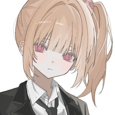 유나
