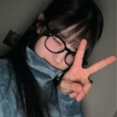 데나님 반접/쉼