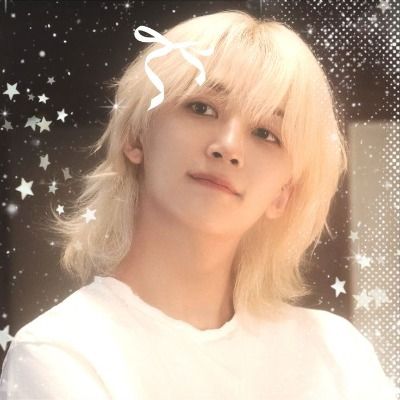 아린