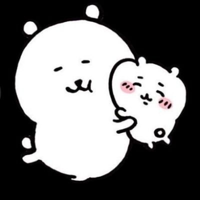 애인 자랑계
