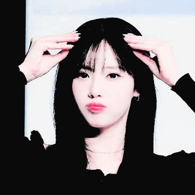 샤인