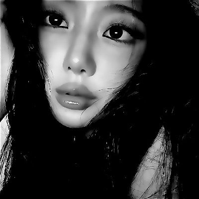 예렪