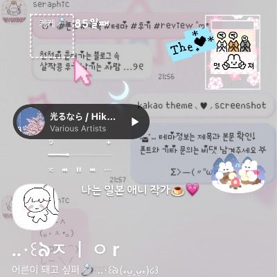 지아