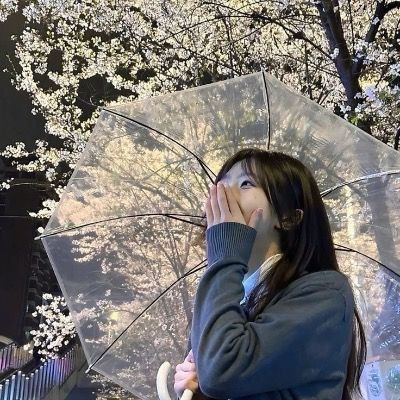 리유
