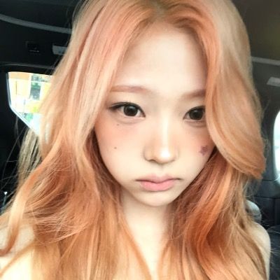 유온