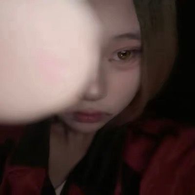 하 설