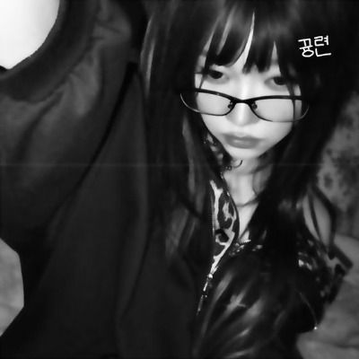 규아련