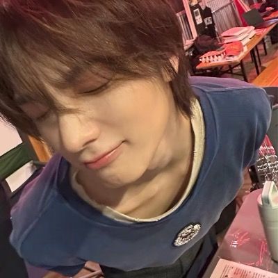 옹