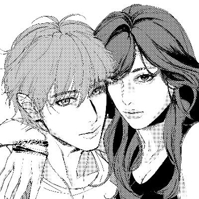 Ara/佳乐