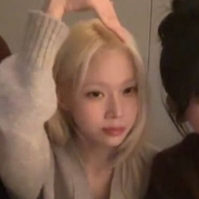 청해연