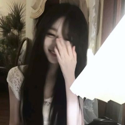 유이