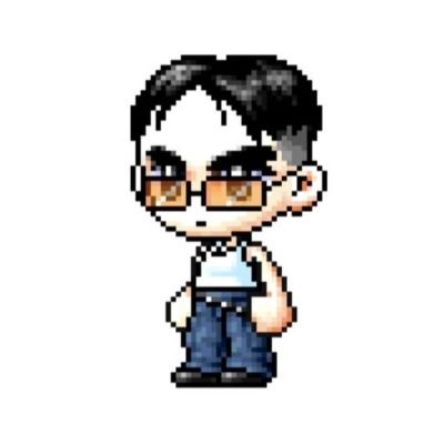 아무개