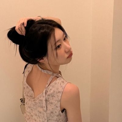 단이유