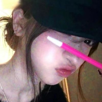 오유리