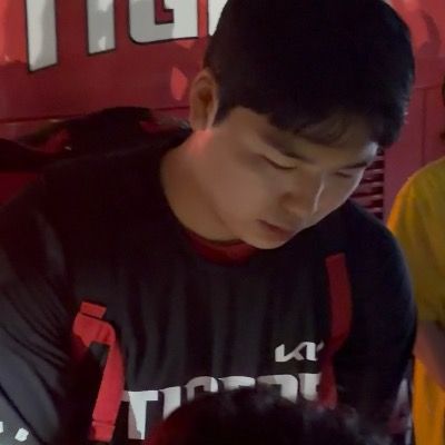 한정윤