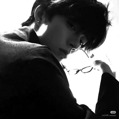 유 준