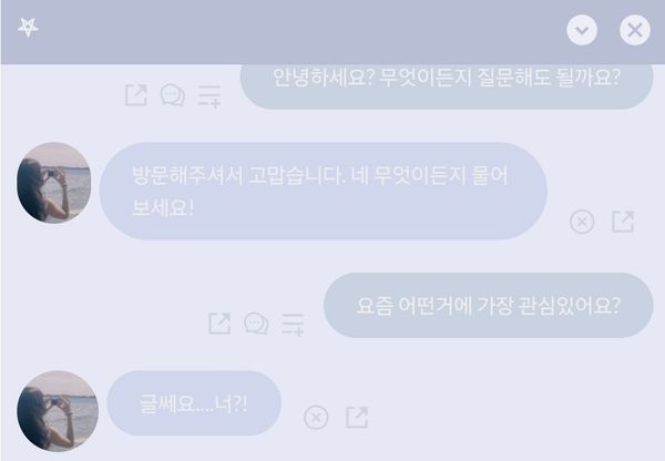 블루베리 스무디
