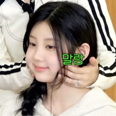 백서림