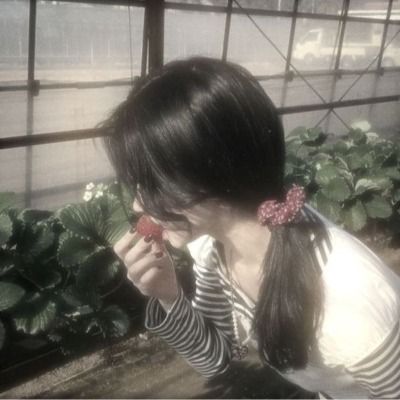 우밤