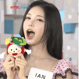 해연