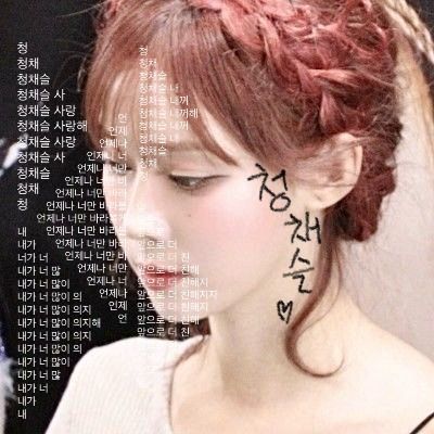 단유월