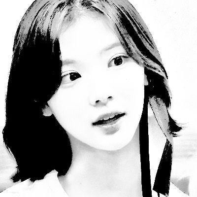 연화