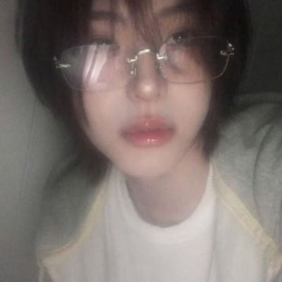 한서린