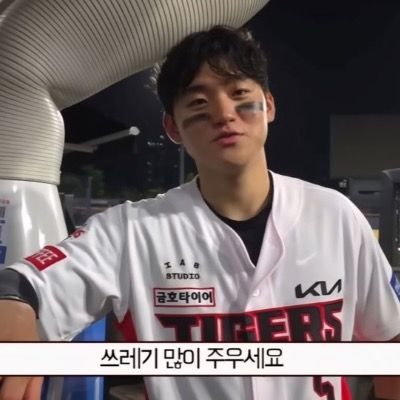 한정윤