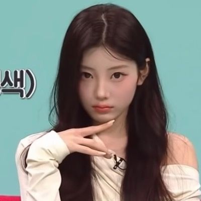 원히